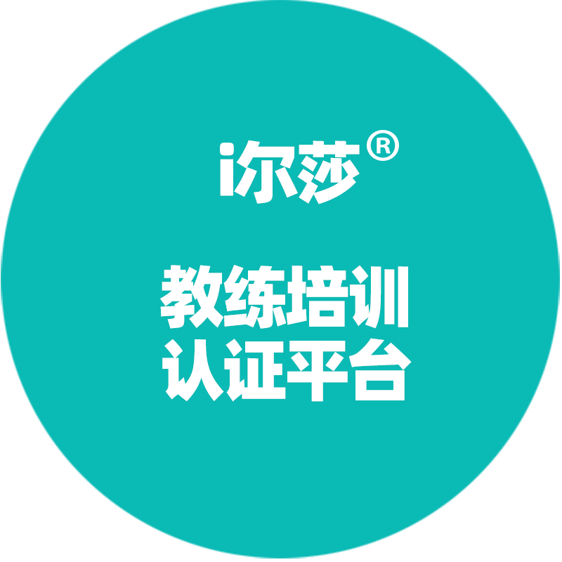 网站名称